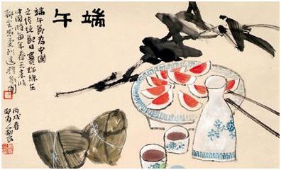 端午节饮酒习俗