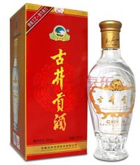 古井贡酒--中国古代十大宫廷贡酒