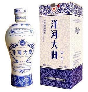 江苏省宿迁市洋河镇的洋河大曲