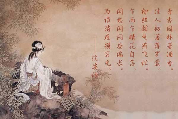 "琴棋书画诗酒茶"中国古典诗词中与酒有关的优美诗句