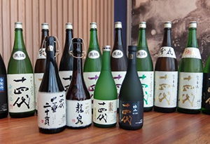 最贵最神秘最难求的清酒 - 十四代清酒