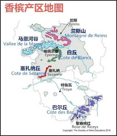 香槟酒产区介绍