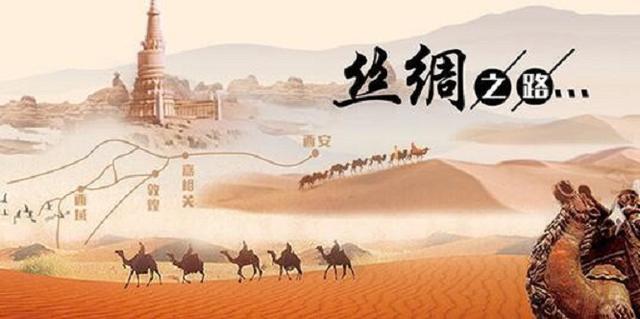 “何以消愁,唯有杜康”,以丝绸之路为界,看中国古代酒的发展史