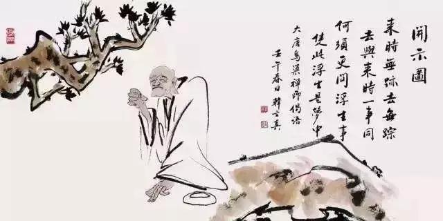 酒文化|中国酒字竟能如此妙趣横生?
