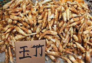 111.jpg 1玉竹酒怎么做??玉竹酒的制作方法