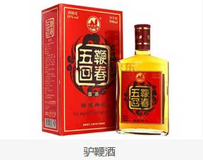 驴鞭酒怎么泡？驴鞭泡酒能壮阳吗？ 