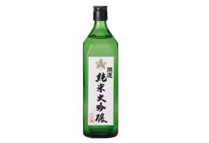 开运纯米大吟酿