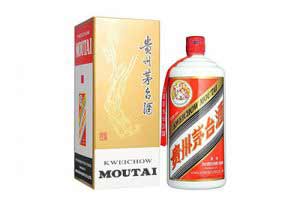 飞天茅台53度多少钱？飞天茅台53度价格表及特点