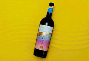 红寺堡葡萄酒多少钱一瓶？红寺堡红酒品牌有哪些产品？