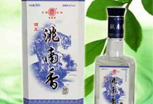42度洮南香酒王多少钱一瓶？ 