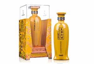 111.jpg 皇沟御酒怎么样?多少钱一瓶?