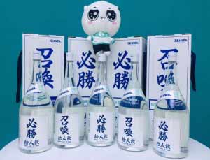 555.jpg 江小白好喝不?各种江小白酒的价格?
