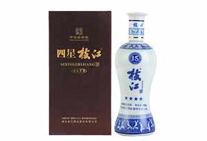 四星枝江酒多少钱一瓶？