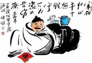 毕卓：我坦坦荡荡就是个酒鬼  