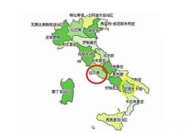 拉齐奥葡萄酒产区