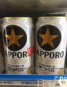 日本最受欢迎的六种啤酒2.jpg