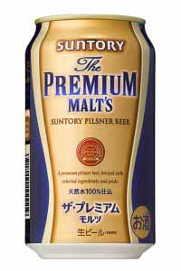 日本最受欢迎的六种啤酒3.jpg