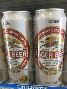 日本最受欢迎的六种啤酒5.jpg