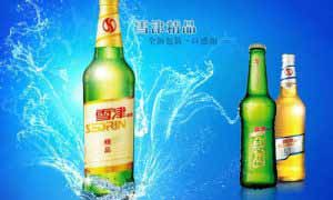 7.jpg 中国十大啤酒品牌7.jpg
