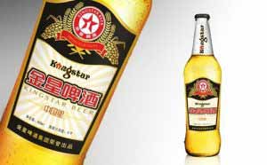 8.jpg 中国十大啤酒品牌8.jpg