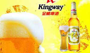 9.jpg 中国十大啤酒品牌9.jpg