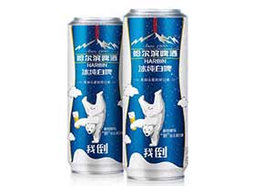 5.jpg 国产的10大啤酒,你喝过哪几种?5.jpg