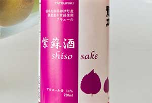 龙力紫苏酒