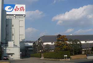 白鹤梅酒原酒