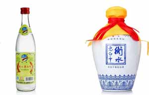 衡水老白干