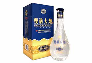 1.jpg 双沟酒1.jpg