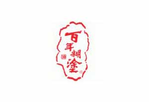 6.jpg 茅台镇白酒有哪些?茅台镇十大白酒品牌6.jpg