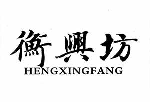 7.jpg 茅台镇白酒有哪些?茅台镇十大白酒品牌7.jpg