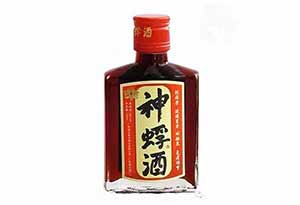 3.jpg 广西白酒有哪些?广西十大名酒排名3.jpg