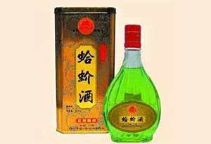 4.jpg 广西白酒有哪些?广西十大名酒排名4.jpg