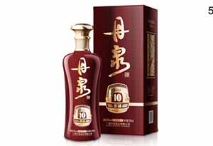 7.jpg 广西白酒有哪些?广西十大名酒排名7.jpg