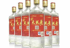 9.jpg 广西白酒有哪些?广西十大名酒排名9.jpg