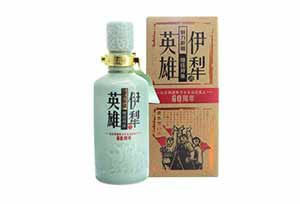 7.jpg 新疆白酒有哪些?新疆八大白酒品牌7.jpg