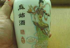 10.jpg 江西白酒有哪些?江西十大白酒品牌10.jpg