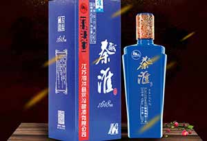 9.jpg 江苏本地都喝什么白酒?江苏十大名酒排名9.jpg