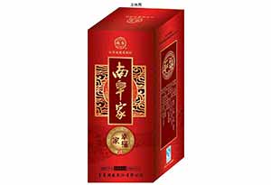 4.jpg 青岛白酒有哪些?青岛五大白酒品牌4.jpg