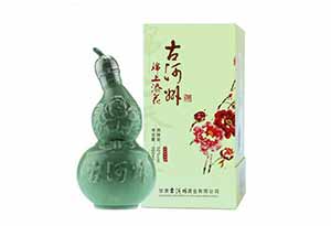 2.jpg 甘肃白酒有哪些?甘肃十大名酒排名2.jpg