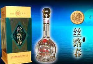 5.jpg 甘肃白酒有哪些?甘肃十大名酒排名5.jpg