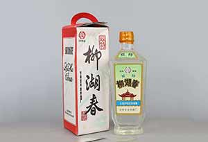 10.jpg 甘肃白酒有哪些?甘肃十大名酒排名10.jpg