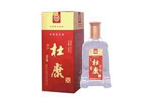2.jpg 陕西白酒有哪些品牌?西安人爱喝的十种白酒2.jpg