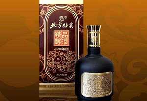 4.jpg 黑龙江白酒有哪些?黑龙江十大名酒4.jpg