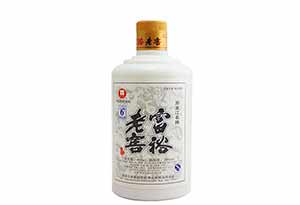 9.jpg 黑龙江白酒有哪些?黑龙江十大名酒9.jpg