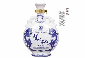 9.jpg 辽宁白酒有哪些?辽宁十大名酒9.jpg