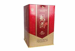 3.jpg 福建产什么白酒?福建十大白酒品牌3.jpg