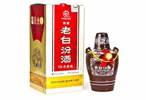 2.jpg 便宜的5款百元白酒推荐2.jpg