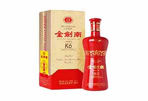 3.jpg 便宜的5款百元白酒推荐3.jpg